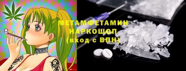 дживик Михайловск