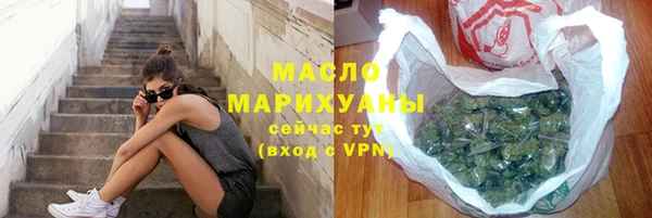 герыч Михайлов