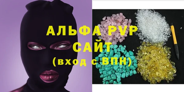 герыч Михайлов