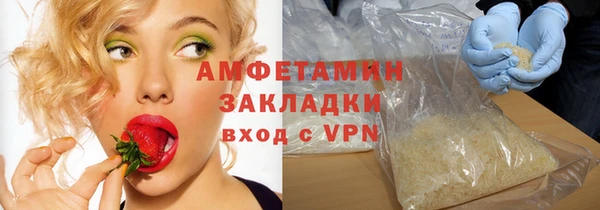 дживик Михайловск
