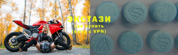 стаф Михайловка