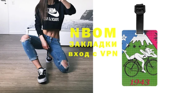 марки lsd Медвежьегорск