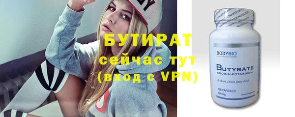 герыч Михайлов