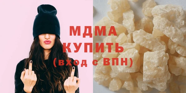 герыч Михайлов