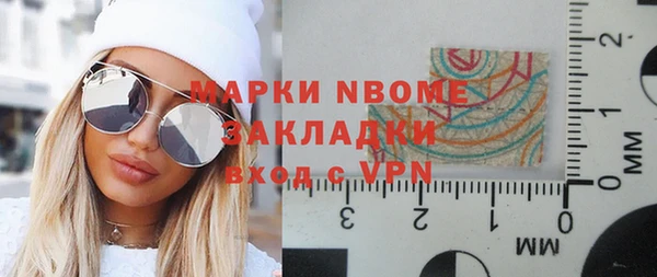 герыч Михайлов