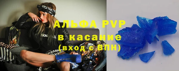 дживик Михайловск