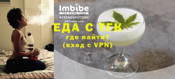 дживик Михайловск
