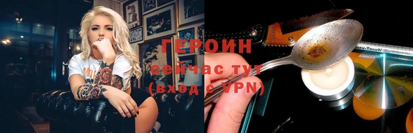 стаф Михайловка