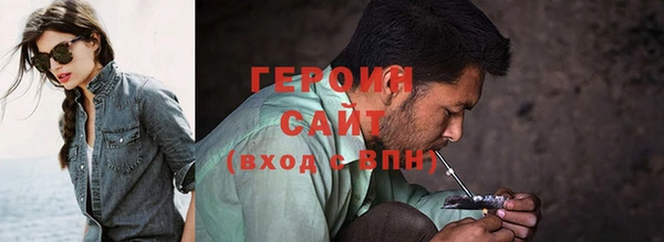 дживик Михайловск