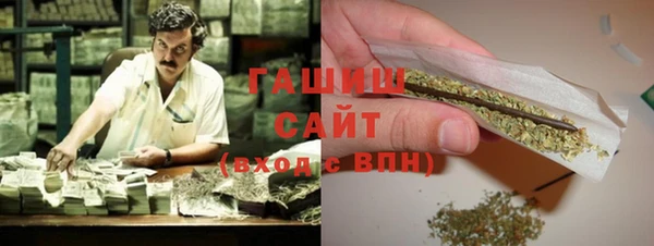 дживик Михайловск