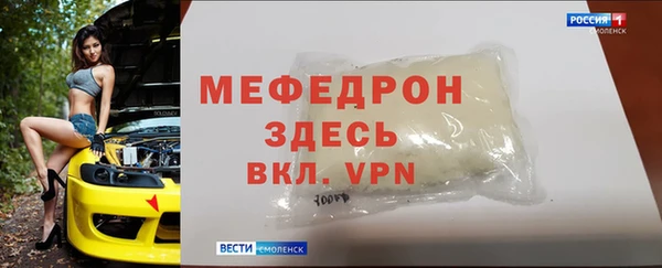 герыч Михайлов