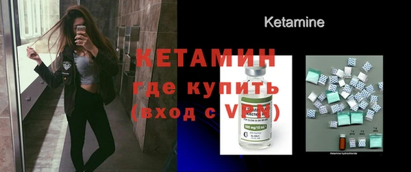 дживик Михайловск