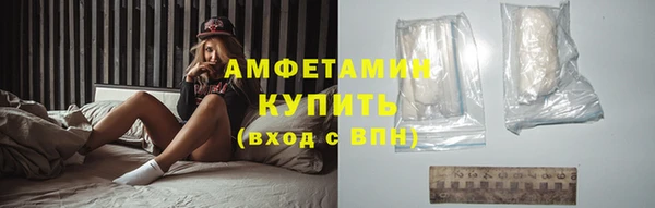 стаф Михайловка