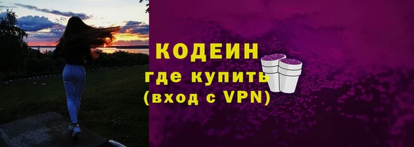 герыч Михайлов