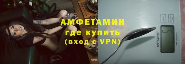 герыч Михайлов