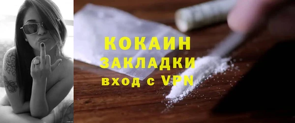 герыч Михайлов