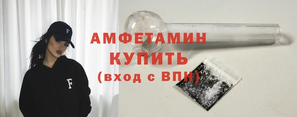 стаф Михайловка