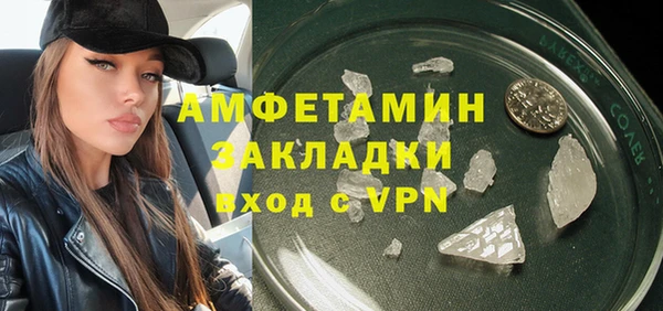 ECSTASY Медногорск