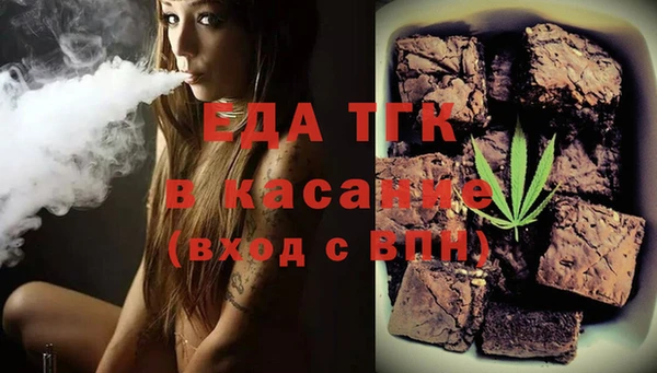 стаф Михайловка