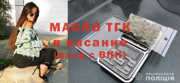 стаф Михайловка