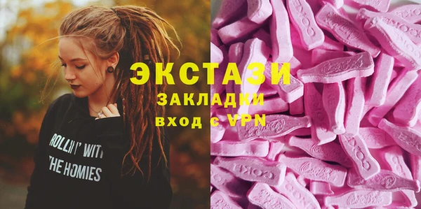 дживик Михайловск