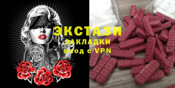герыч Михайлов