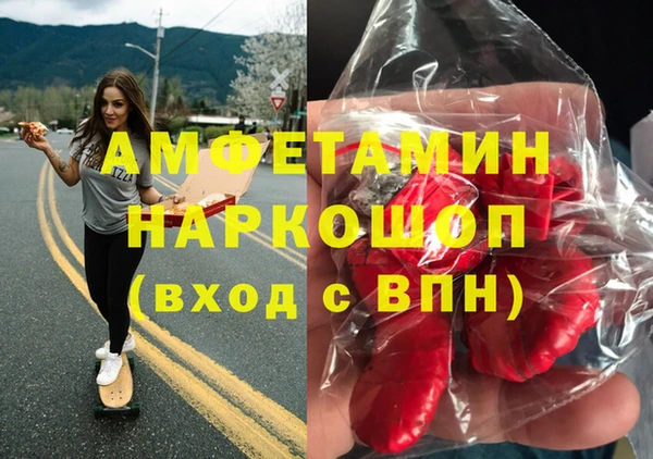дживик Михайловск
