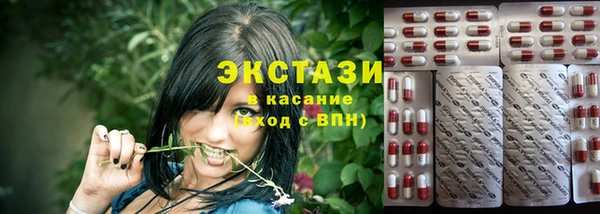 дживик Михайловск