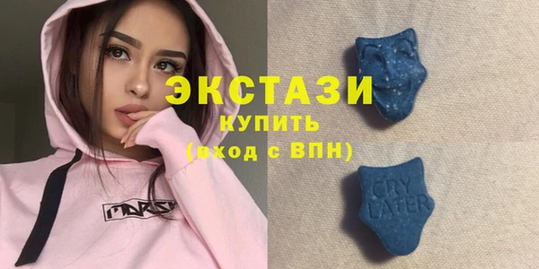 стаф Михайловка