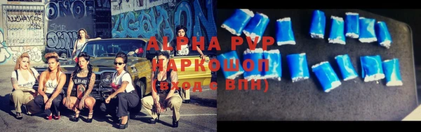 герыч Михайлов