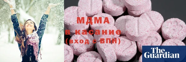 герыч Михайлов