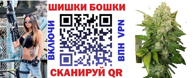 Каннабис OG Kush  Приволжск 